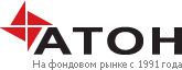 Инвестиционная компания «АТОН» на фондовом рынке с 1991 г.